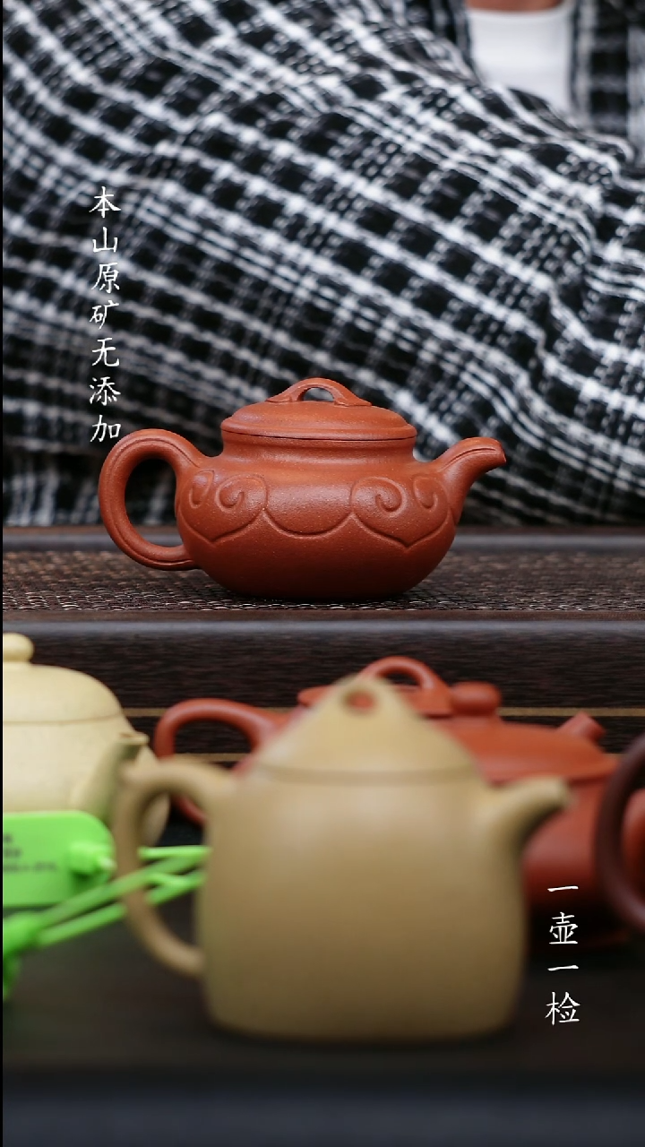 茶壶紫砂D****7宜兴原矿无添加紫砂壶