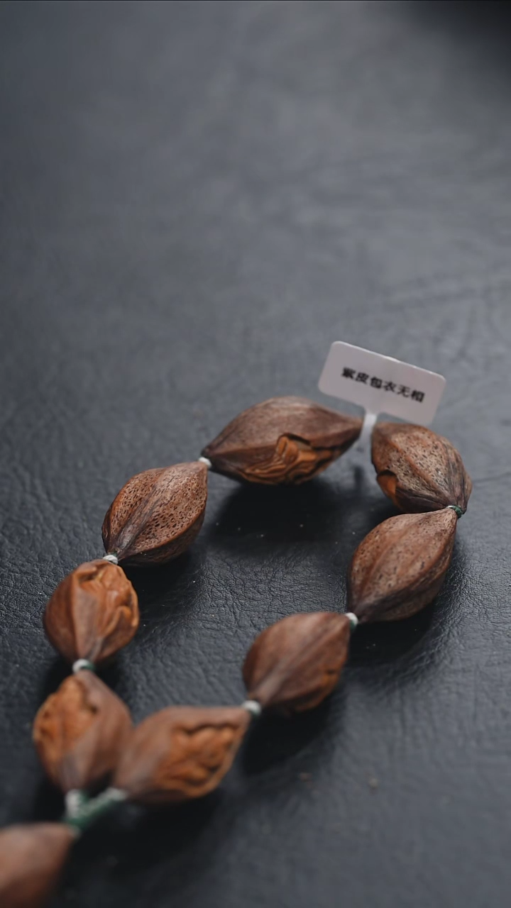 【闪购商品】橄榄核手串橄榄核