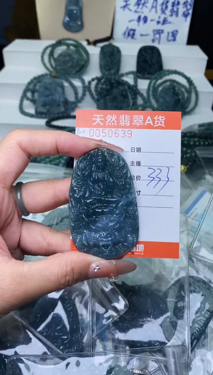 【闪购商品】翡翠颈饰未镶嵌`````````