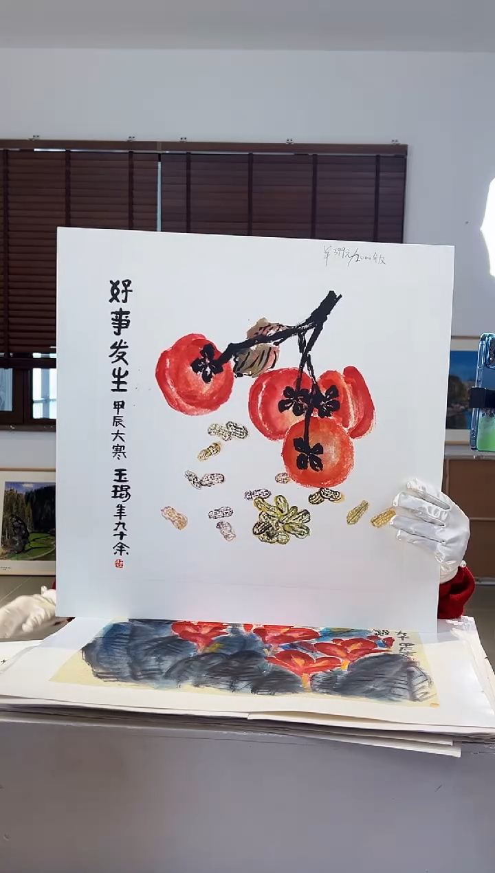 【闪购商品】版画耿玉琨限量亲签盖章版画S