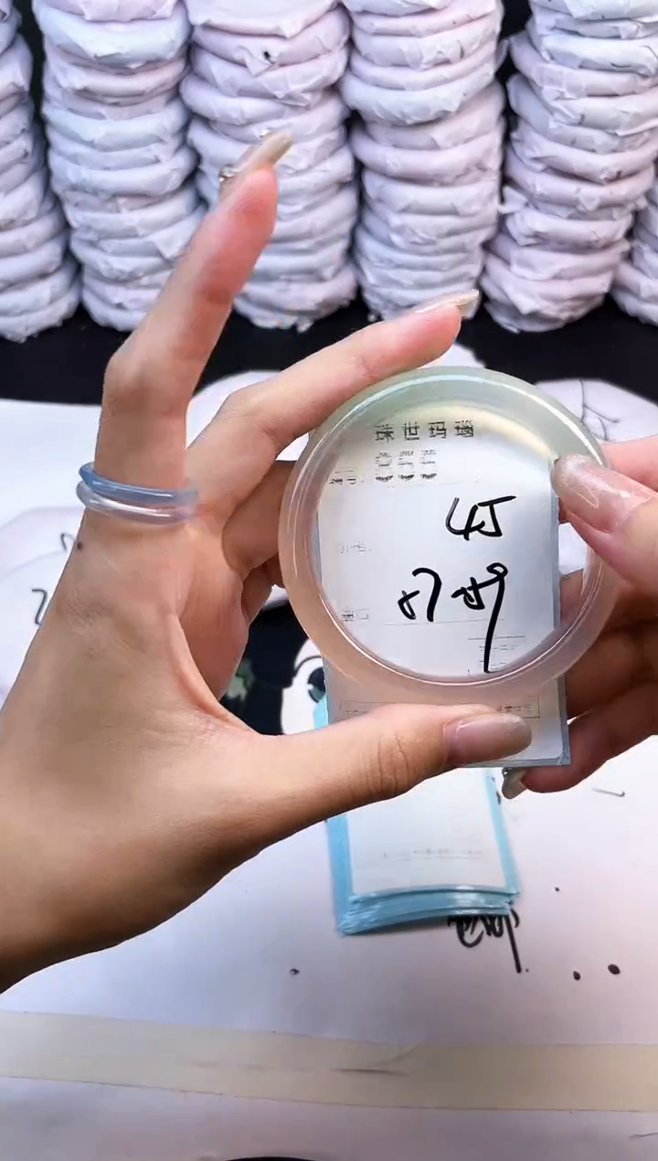 玛瑙/玉髓手镯未镶嵌855