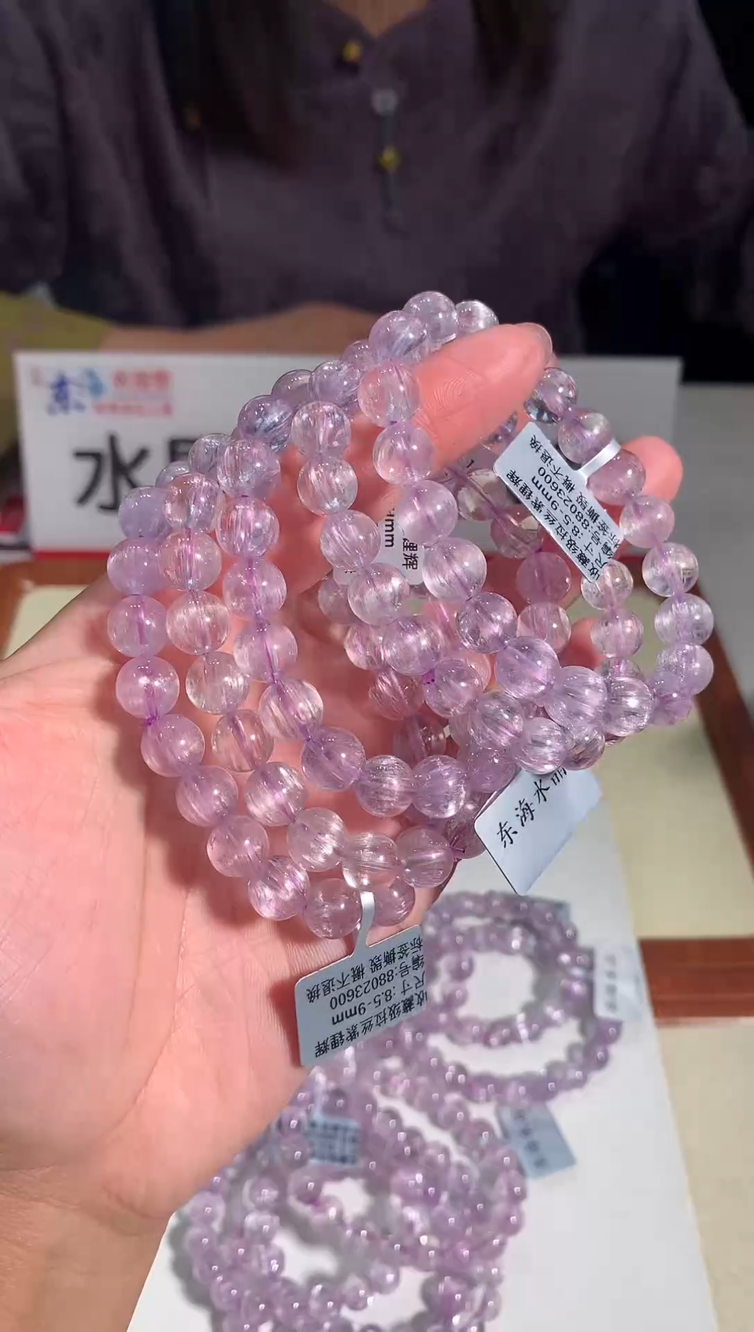 【闪购商品】锂辉石手串未镶嵌8.5-9mm拉丝紫锂辉多样性发其一