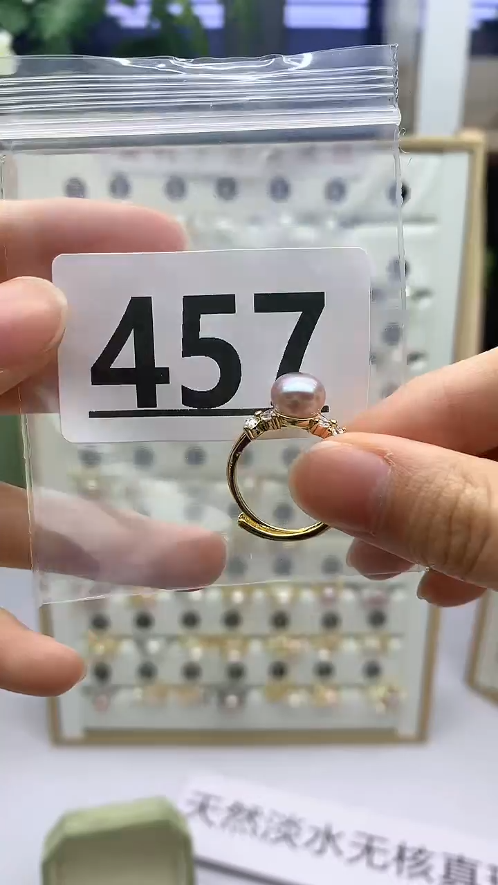 合金珠宝奇石淡水珍珠?****?457
