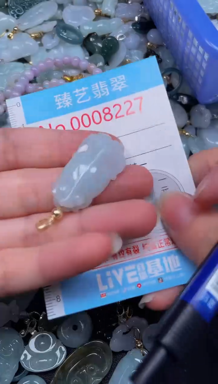 吊坠(不含链)未镶嵌翡翠8227