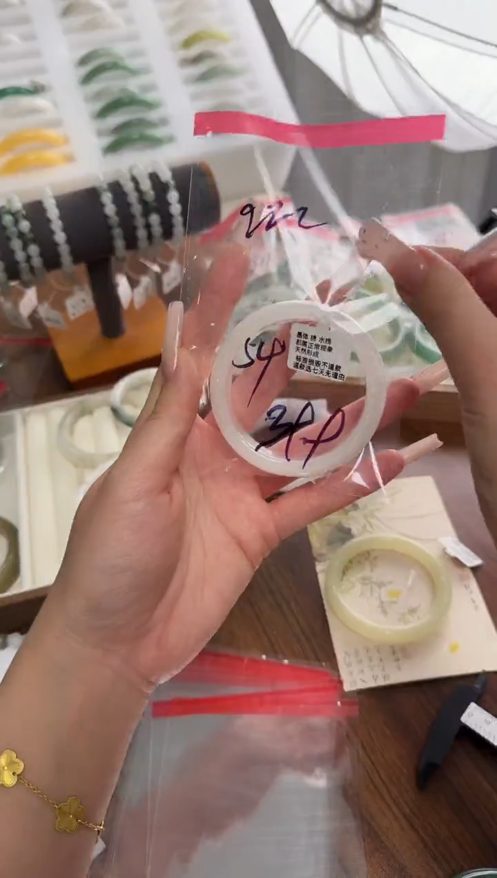 未镶嵌手镯石英质玉222///54/55