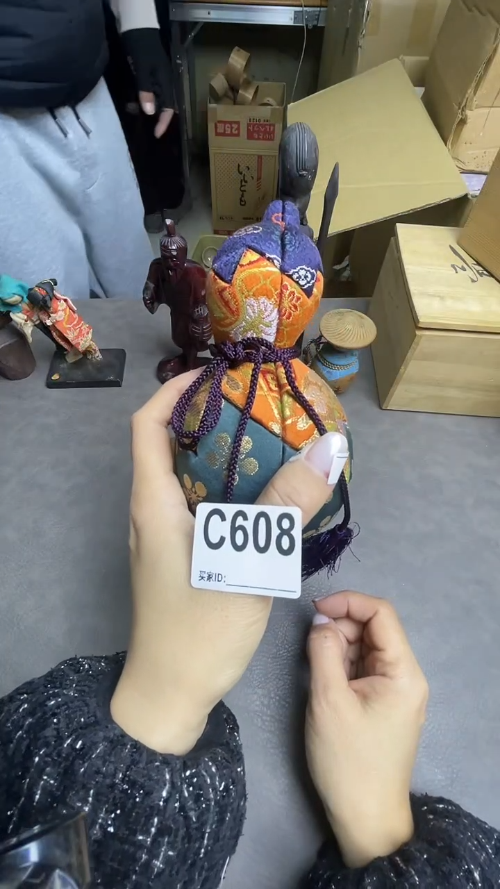 瓷片用****6C608默认微瑕，谨慎参拍