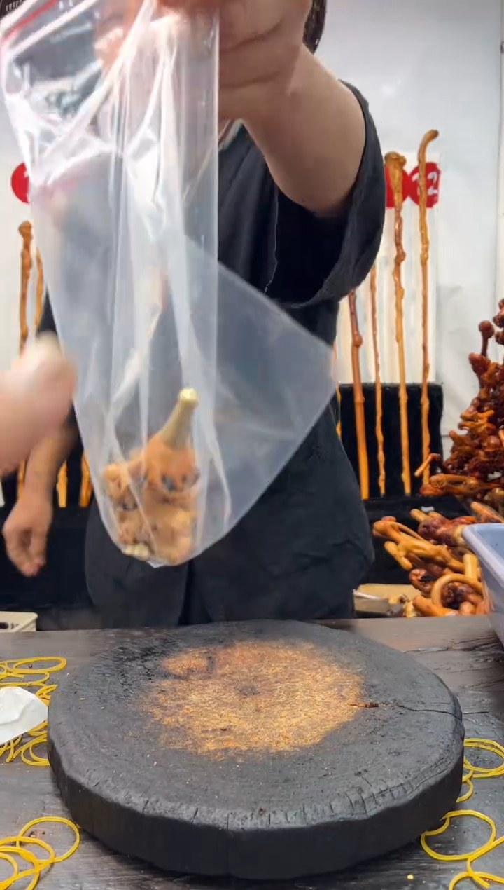 黑果木其他黑果木153