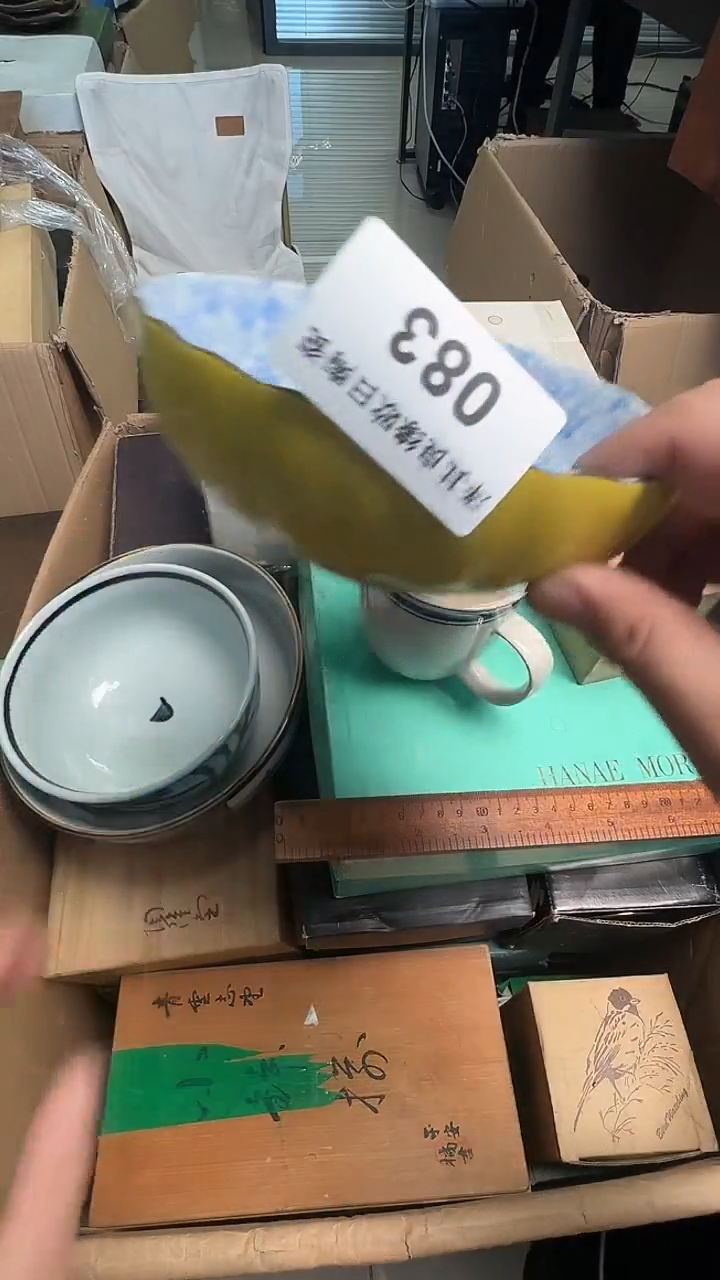 瓷片洋*083瓷器瓷器瓷器