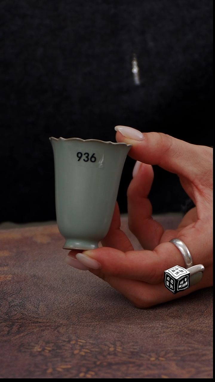 瓷片936 祥云闻香杯40cc匠工款君绿釉