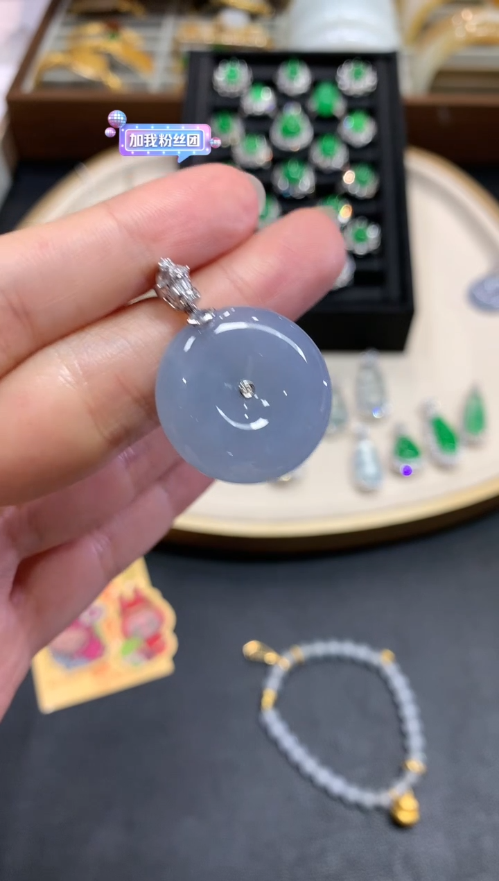 【闪购商品】翡翠吊坠(不含链)18K金镶嵌A87|3800