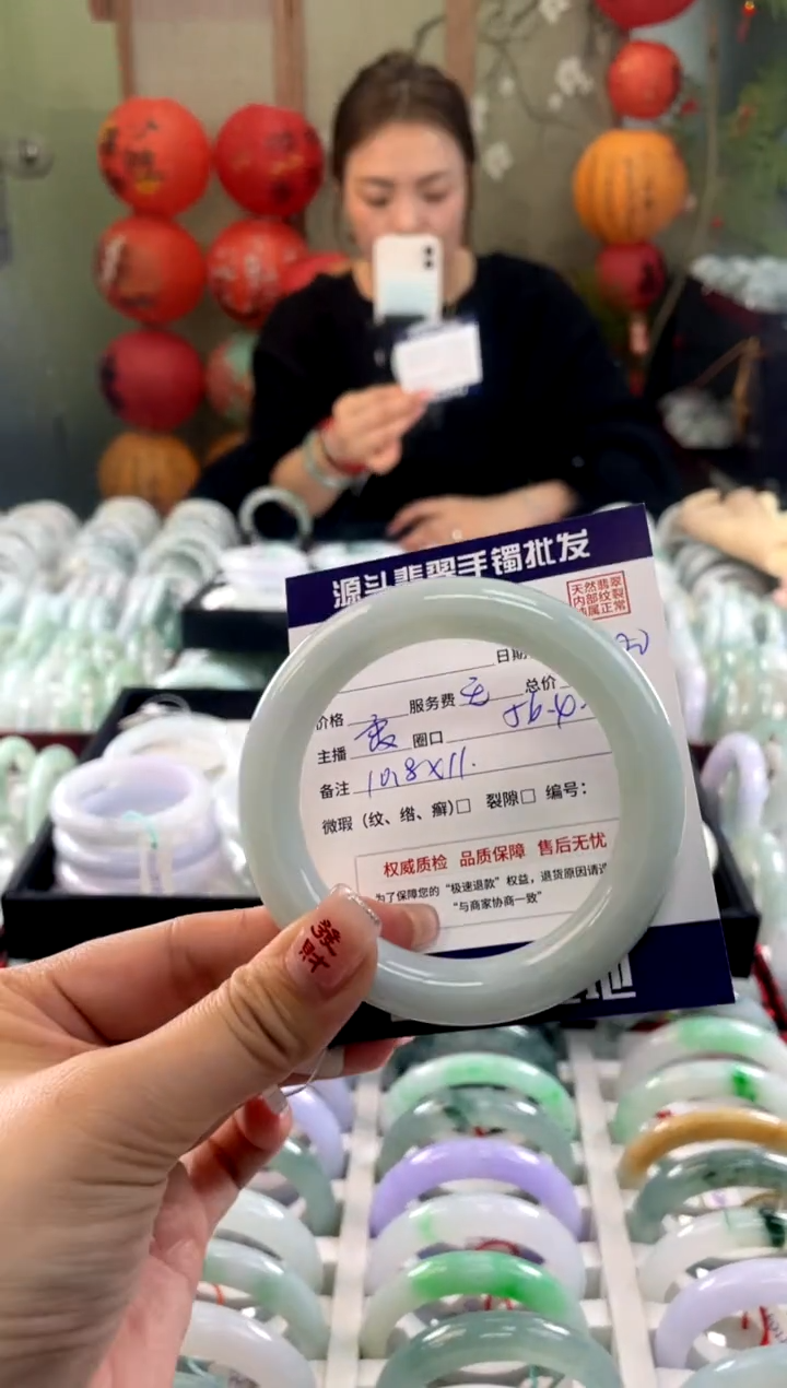 【闪购商品】翡翠手镯未镶嵌111111111111