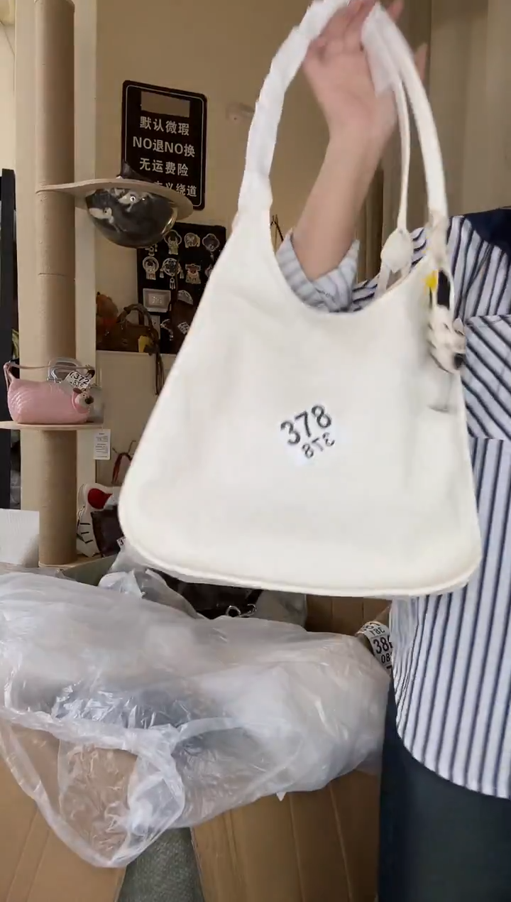 PU以直播链接为准 默认微瑕378