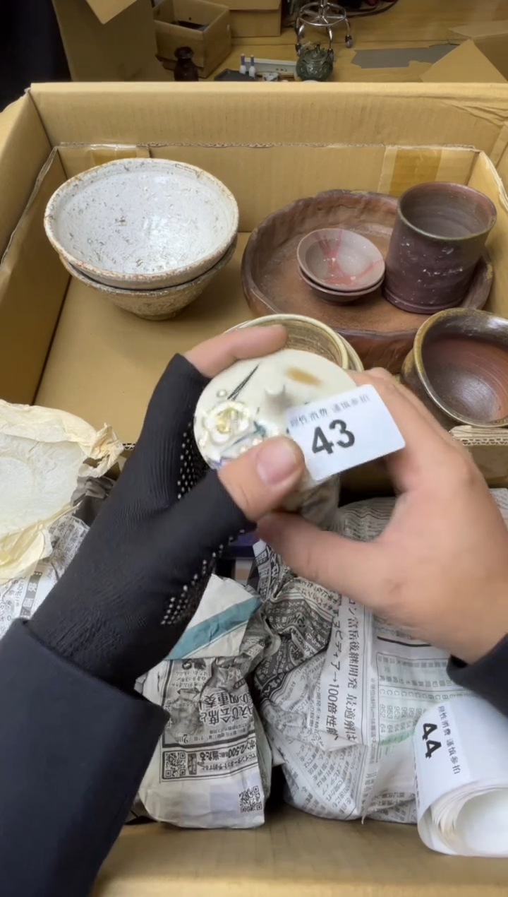金*熊大熊精选舶来品二号 43