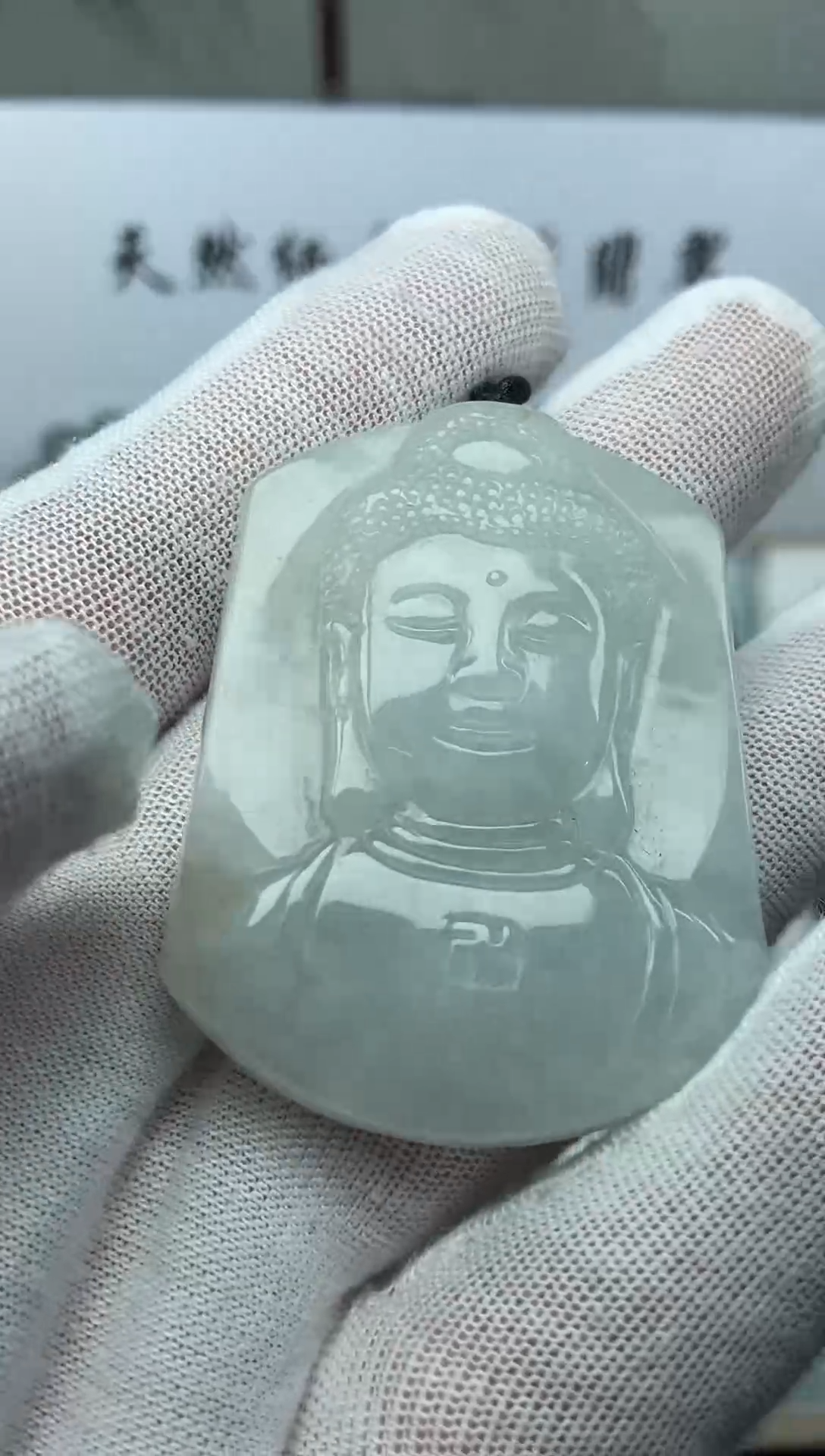 颈饰未镶嵌翡翠佛头