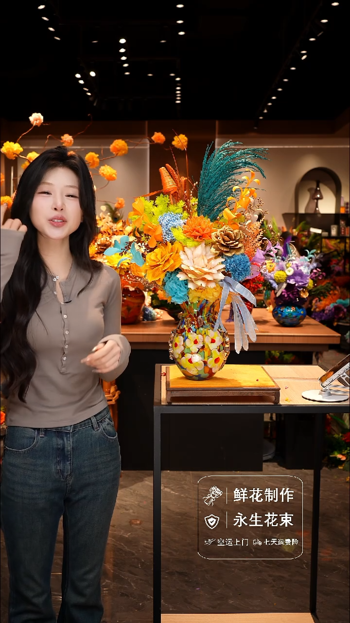 手工艺品琉璃手工花器花束空运包邮送货上门-以图片为准    