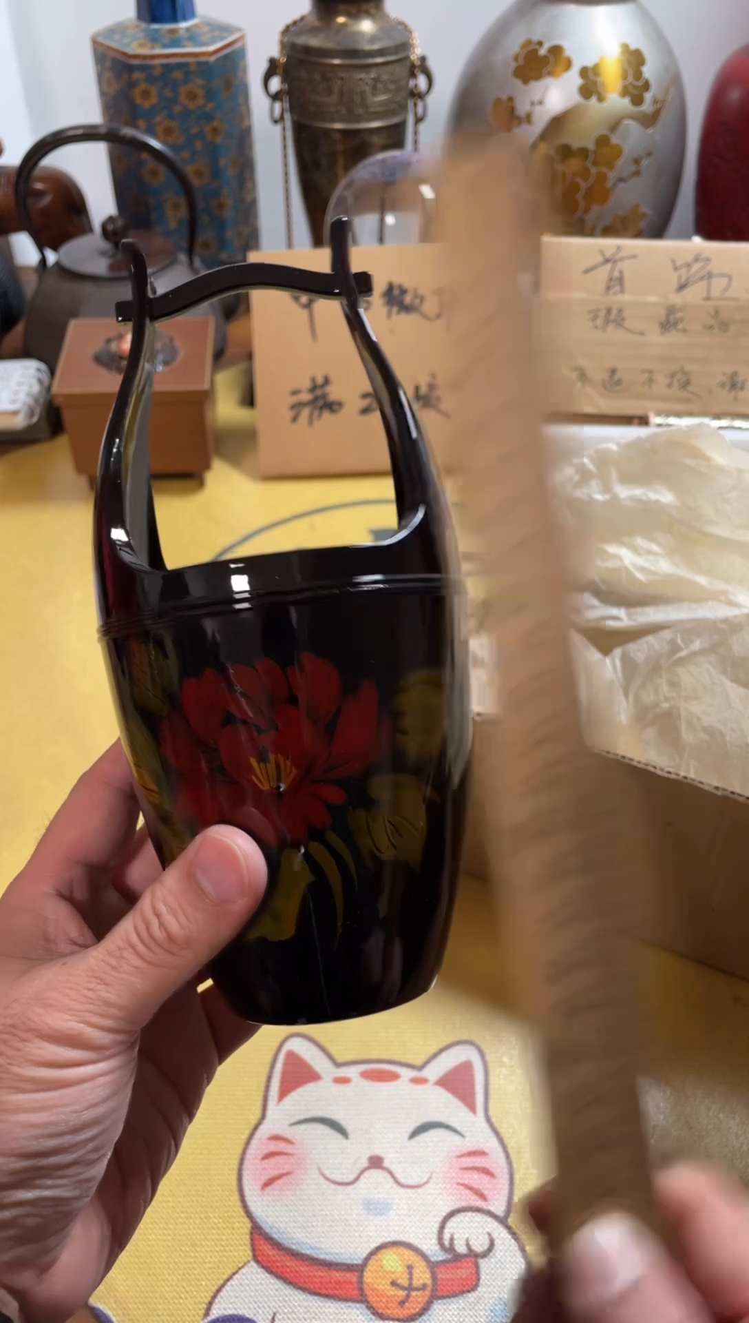 【闪购商品】092中古商品默认微霞