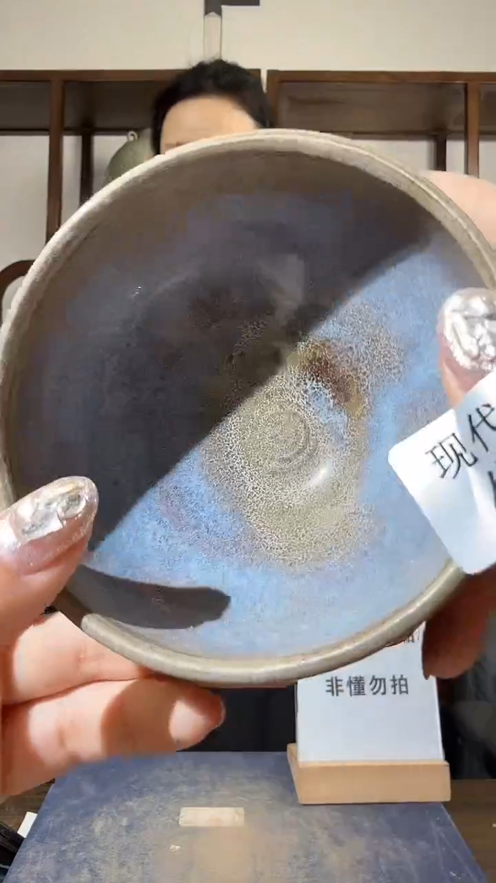 其他陶顺心瓷语 仿古复刻