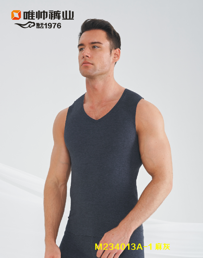 男士德绒无痕保暖背心，拍一发二