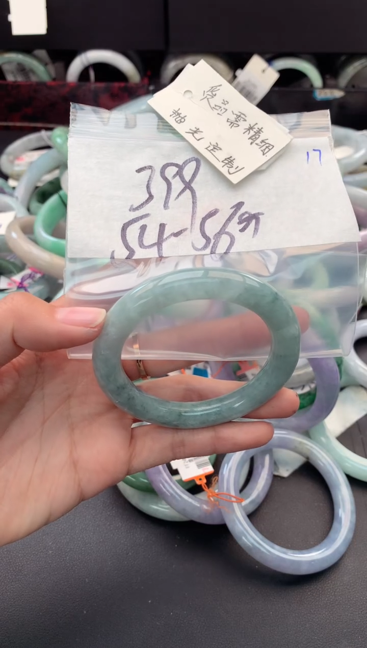 【闪购商品】定制翡翠未镶嵌毛货需精细抛光+多人