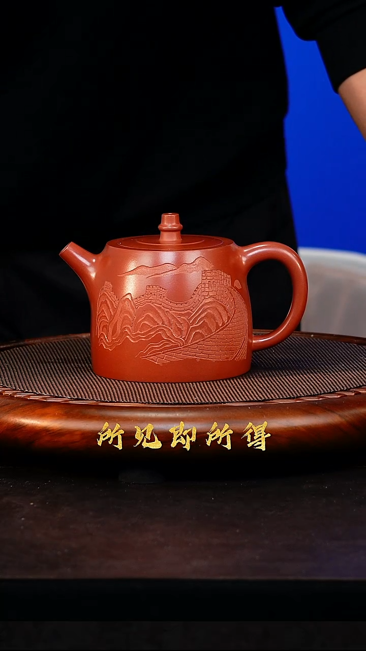 茶壶紫砂S宜兴高端紫砂壶