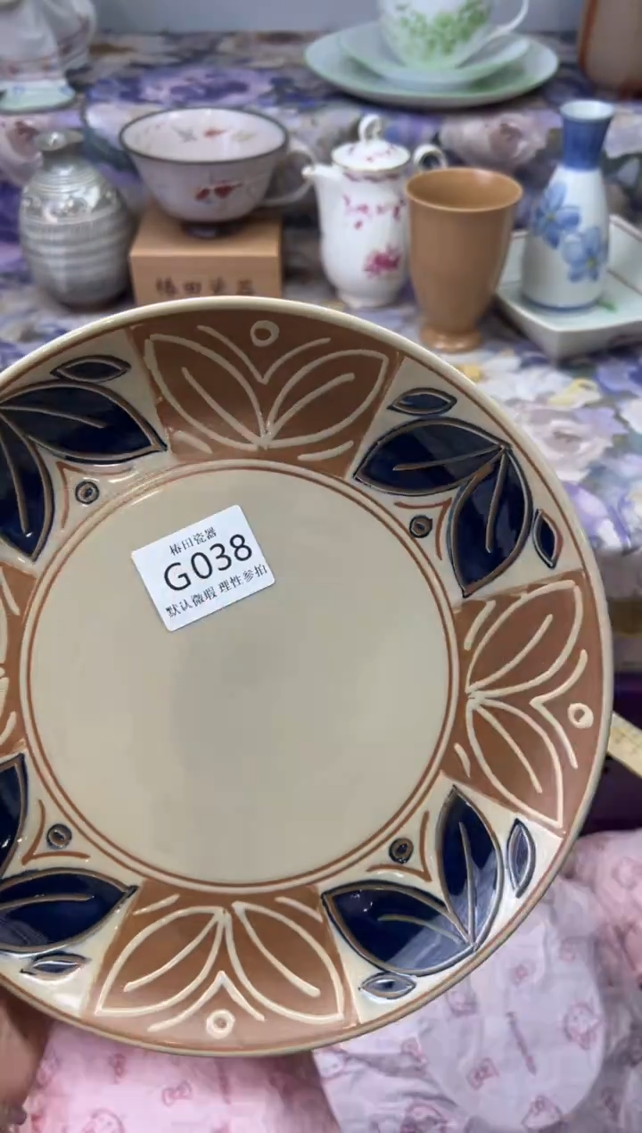 瓷片信***️瓷片瓷片          G 038