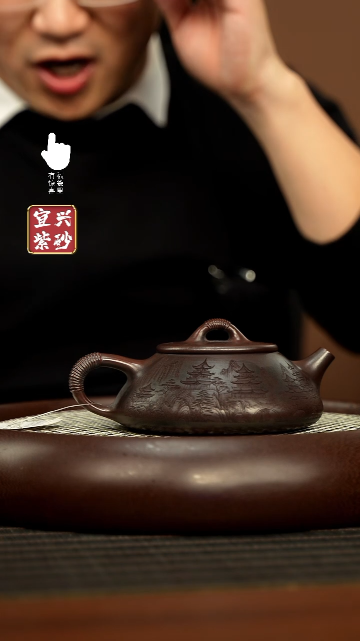 【闪购商品】紫砂壶h8283h8283h8283