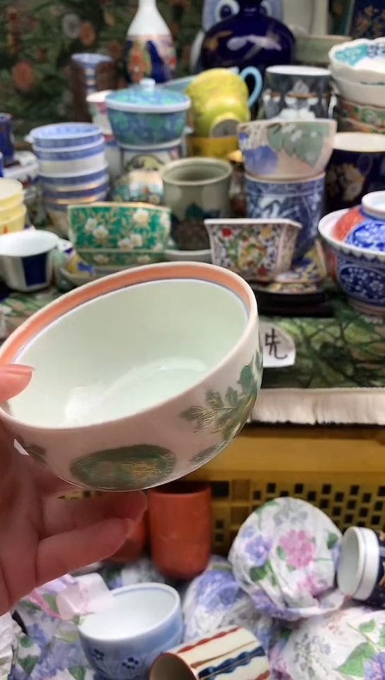 玲*镰仓甄选瓷器18元包邮H319