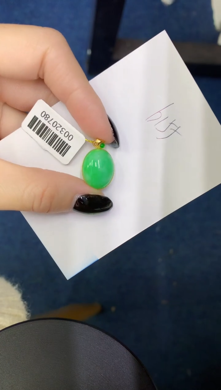 【闪购商品】翡翠颈饰18K金镶嵌000000000