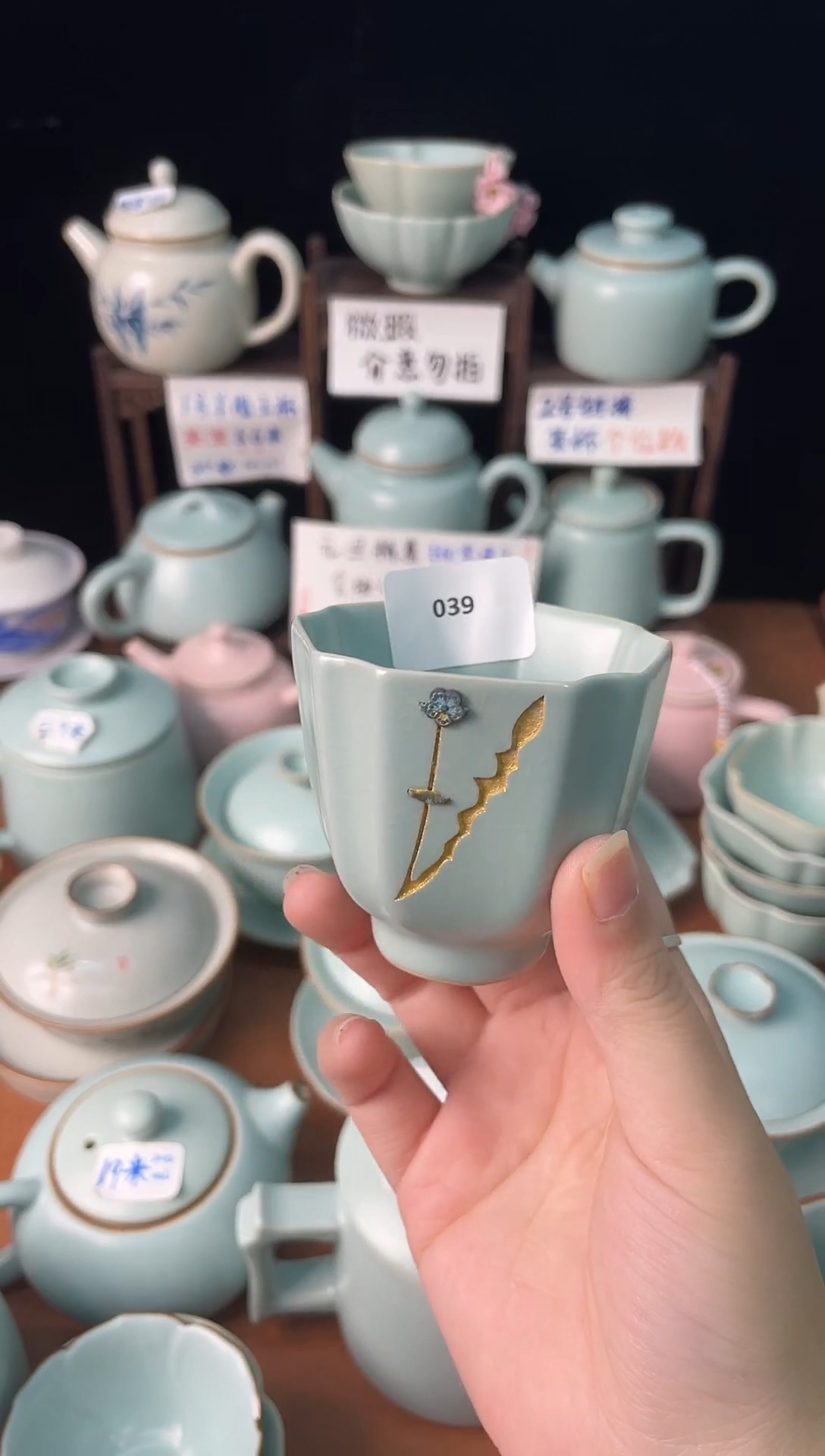 飘*39微瑕不售后，完美主义勿拍