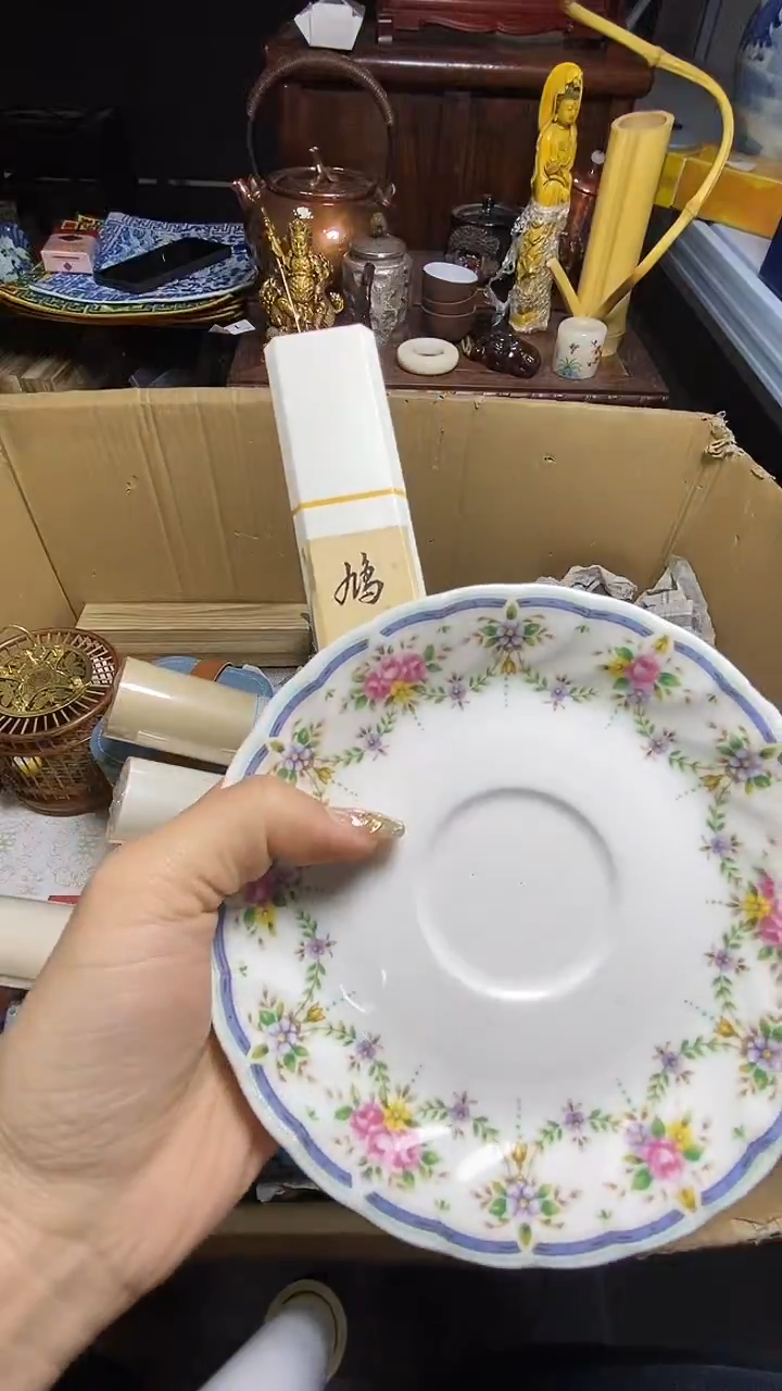 【闪购商品】瓷器瓷器瓷器瓷器