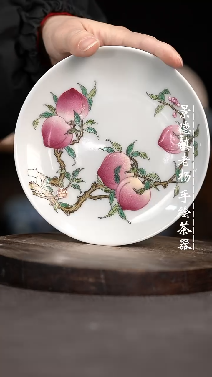 【闪购商品】小微瑕福利介意勿拍