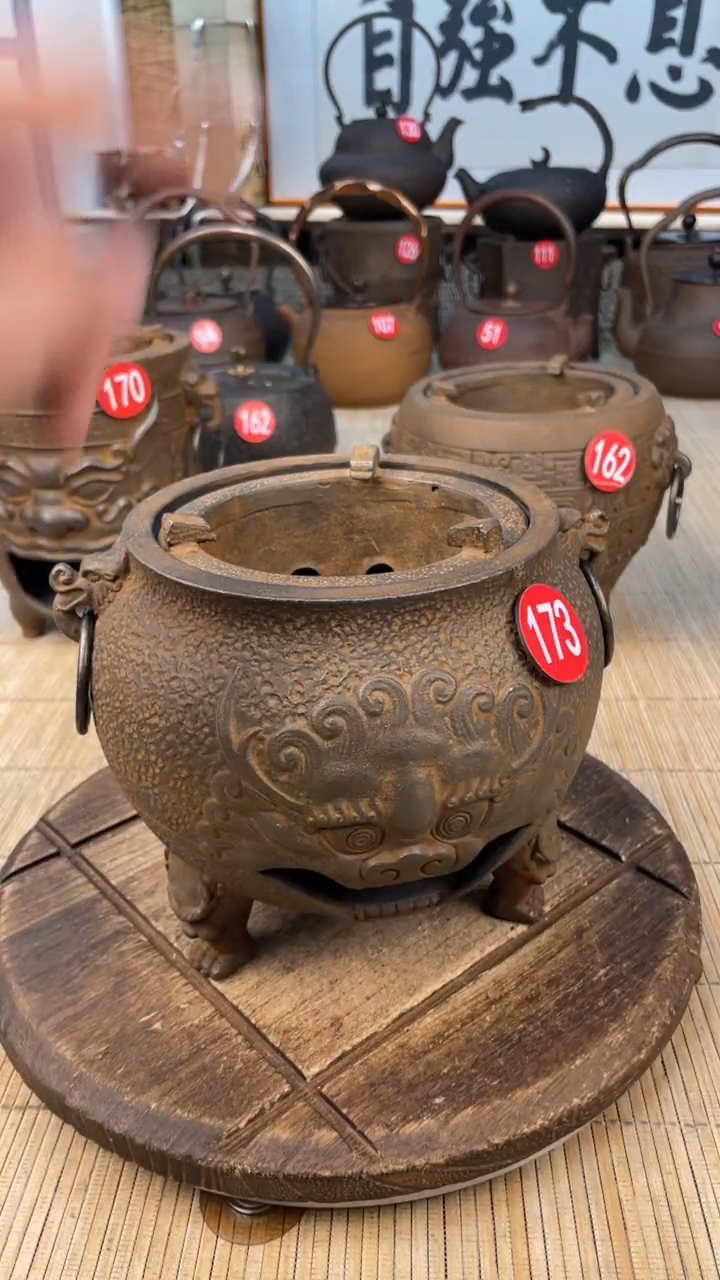 老***h壶壶壶壶壶壶壶壶壶壶    号