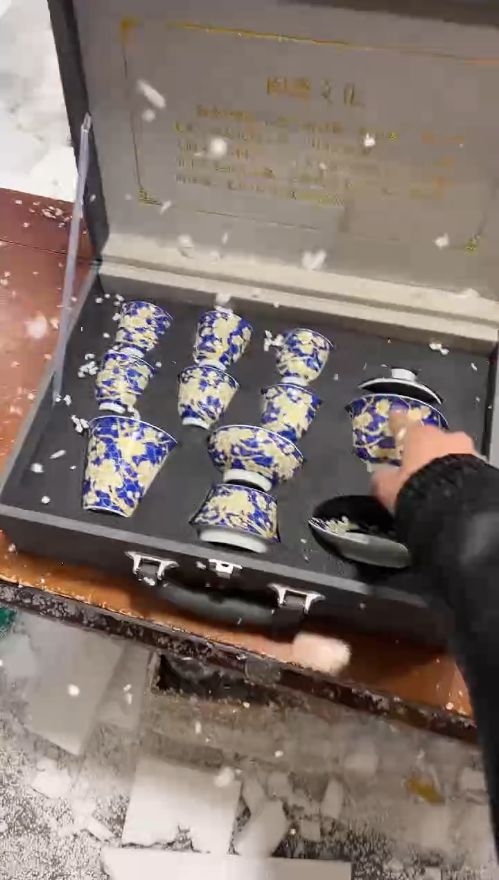 【闪购商品】其他其他其他其他其他