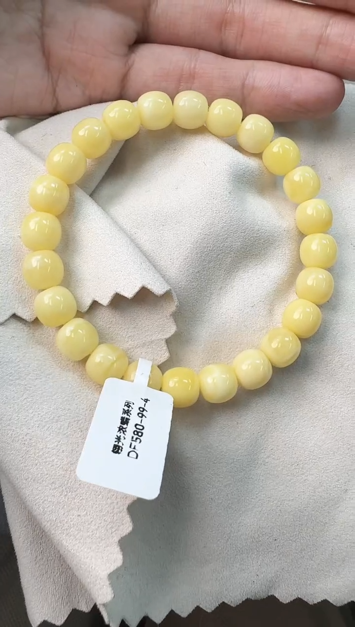 手串蜜蜡未镶嵌蜜蜡手串