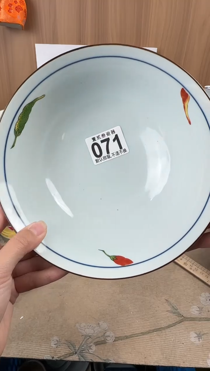 玥**?瓷器瓷器瓷器瓷器