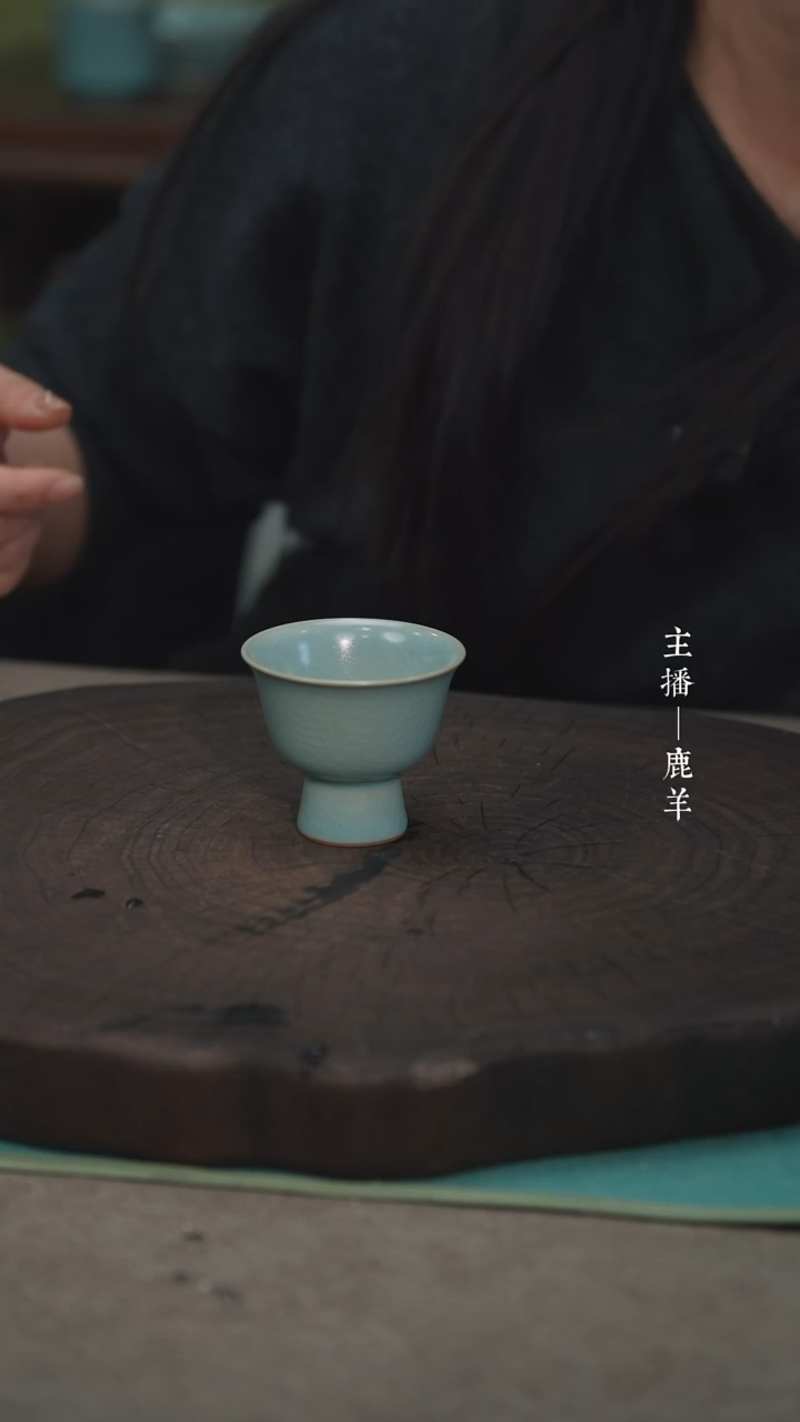 【闪购商品】小足杯（海英底款）——龙羊