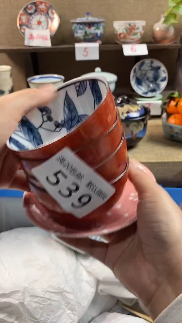 其他陶嗯*539满20包邮，感谢支持。