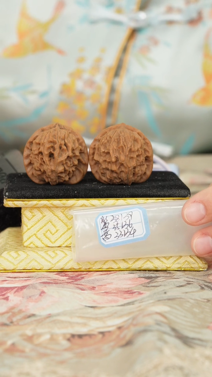 【闪购商品】文玩核桃把件非嫁接元宝