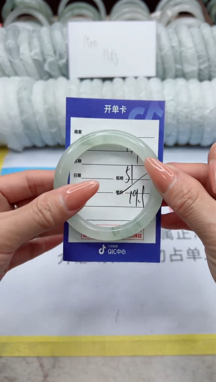 【闪购商品】石英质玉手镯未镶嵌119