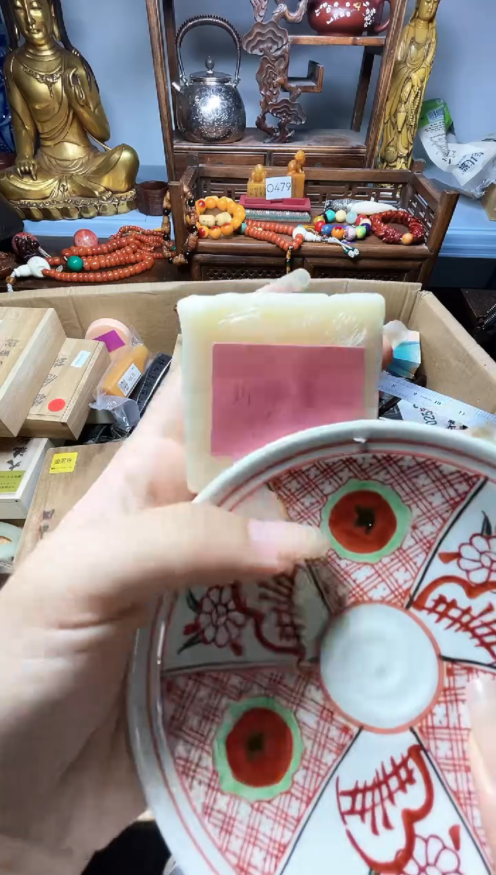 瓷片瓷器瓷器瓷器瓷器瓷器