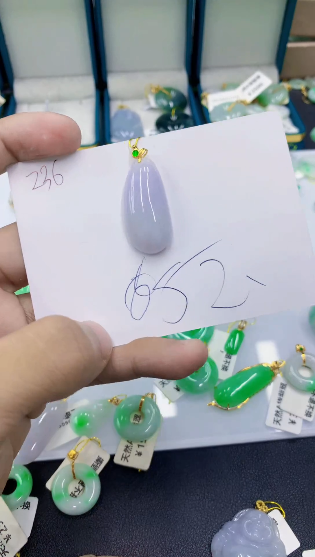 颈饰未镶嵌翡翠1111111111