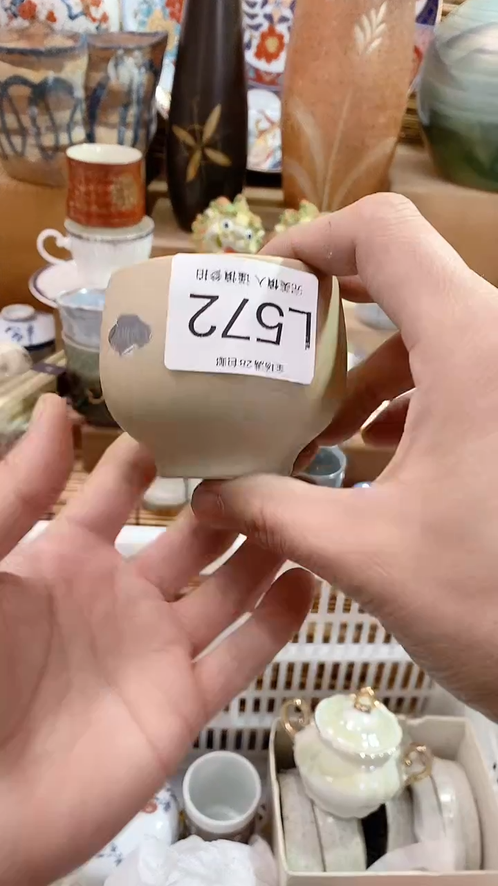 【闪购商品】瓷片陶瓷茶具瓷器满28包邮