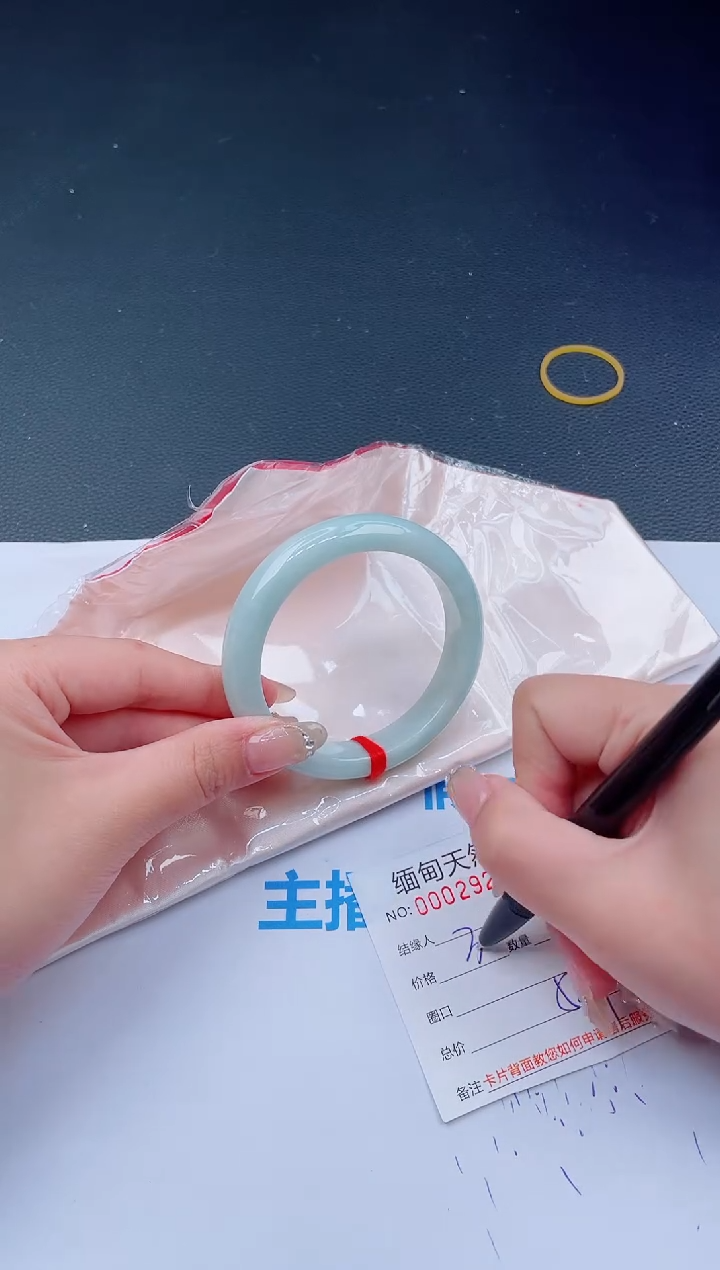 未镶嵌手镯翡翠51天然翡翠手镯