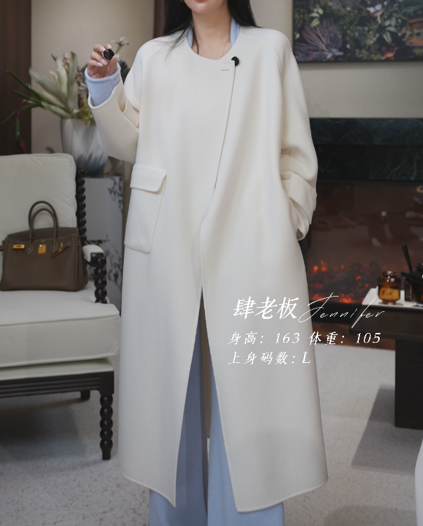 【肆姐高定】时尚双粒扣羊绒带围巾大衣X3322