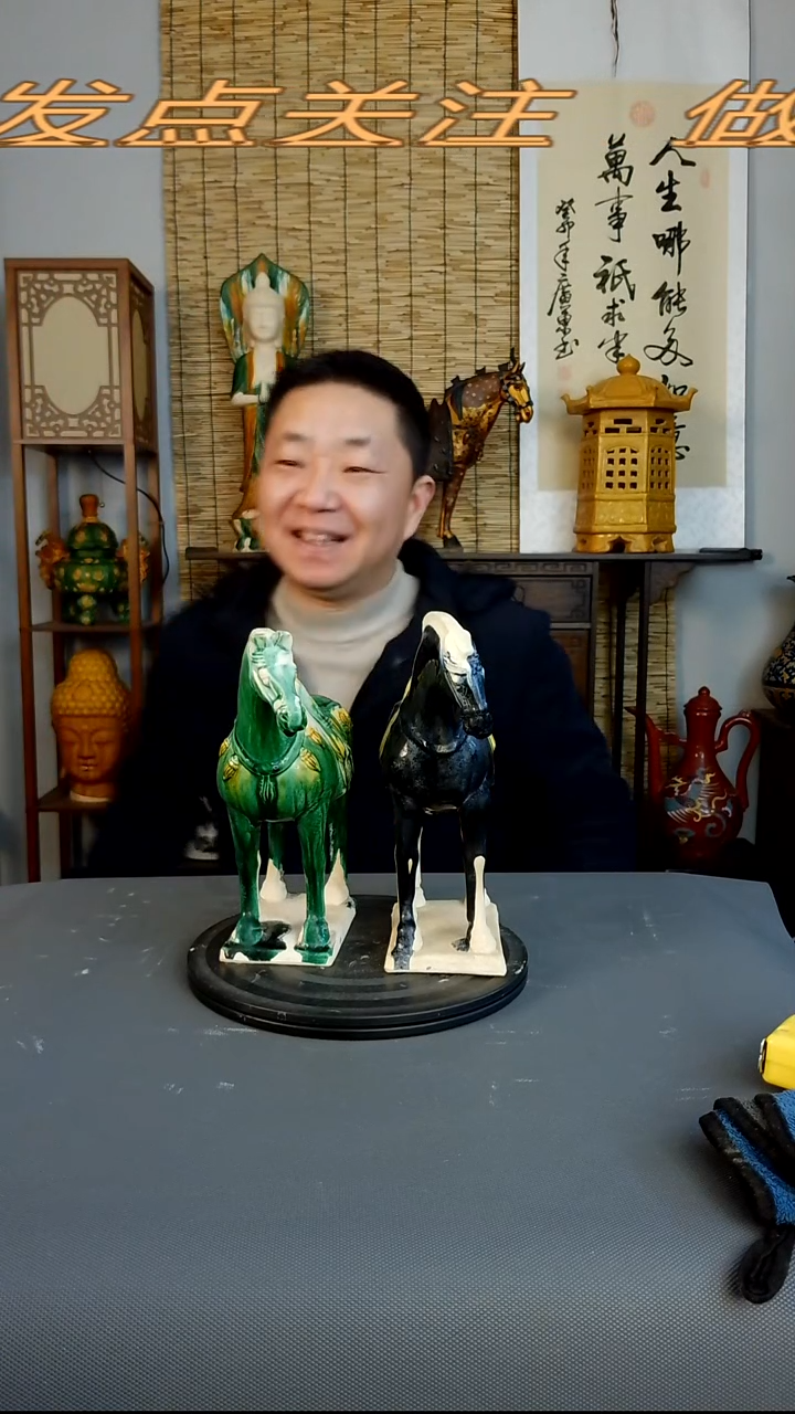 摆件大***?复古风格瓷器一对