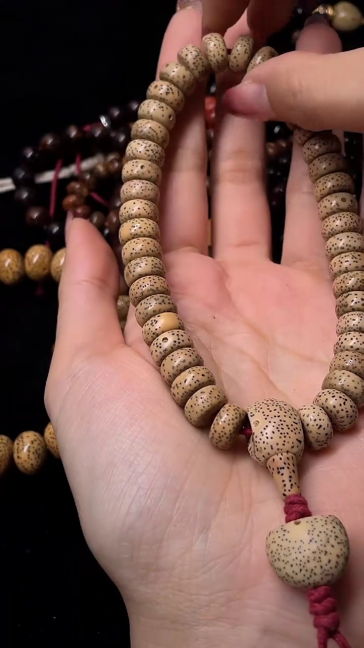 【闪购商品】星月菩提手串精工级陈籽药片11*6手持