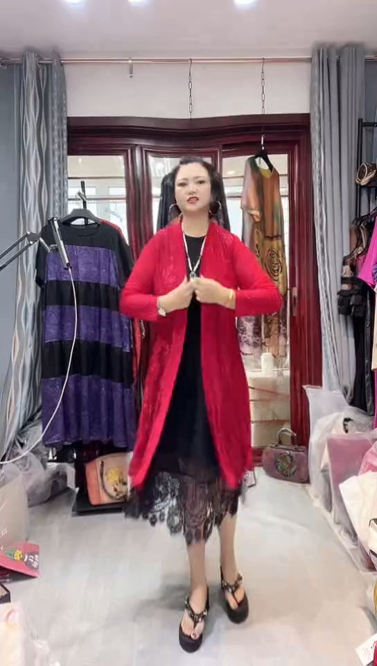 红色蕾丝提花中长款均码