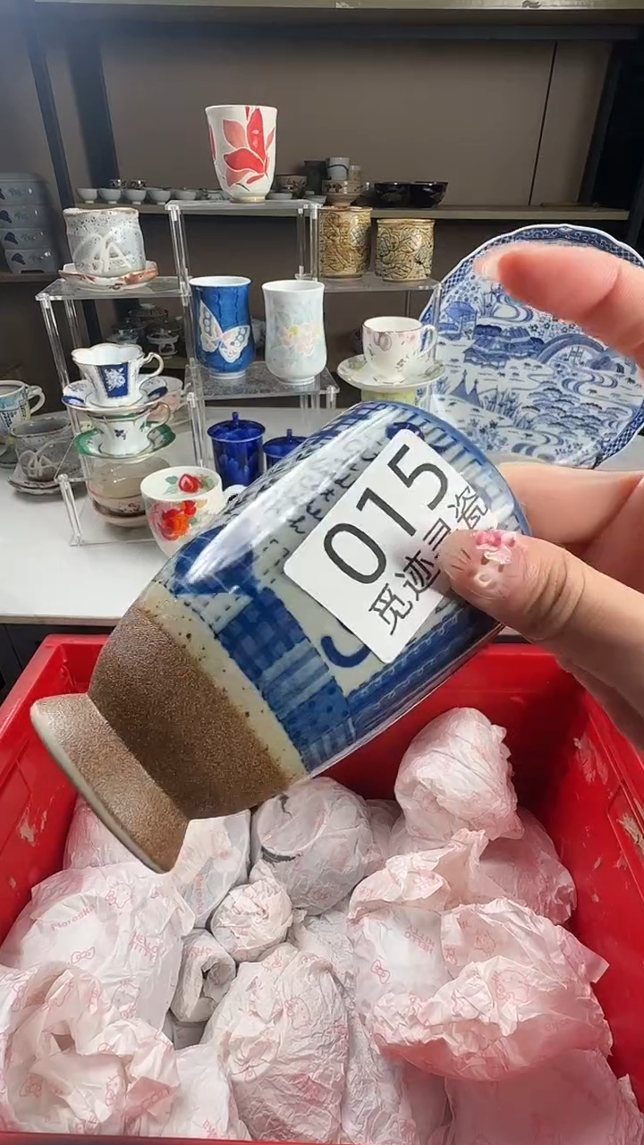 瓷片谈*?感谢您的支持选购！