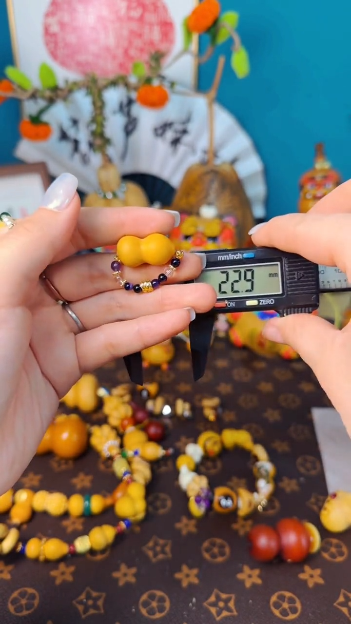 【闪购商品】289文玩葫芦文玩好物