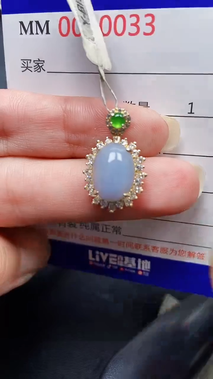 颈饰银S925镶嵌翡翠0033
